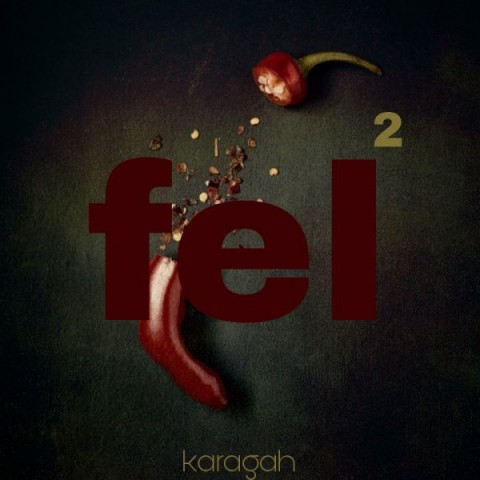 دانلود آهنگ کاراگاه فلفل 1 Karagah Felfel